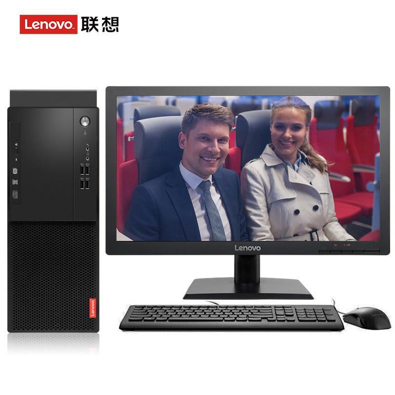 黑丝婊子高潮少妇联想（Lenovo）启天M415 台式电脑 I5-7500 8G 1T 21.5寸显示器 DVD刻录 WIN7 硬盘隔离...